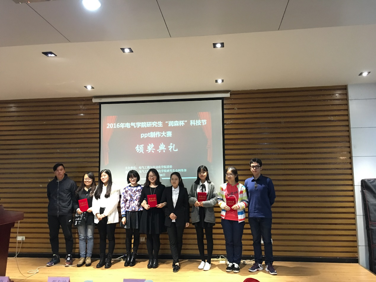 图片4 图片4
