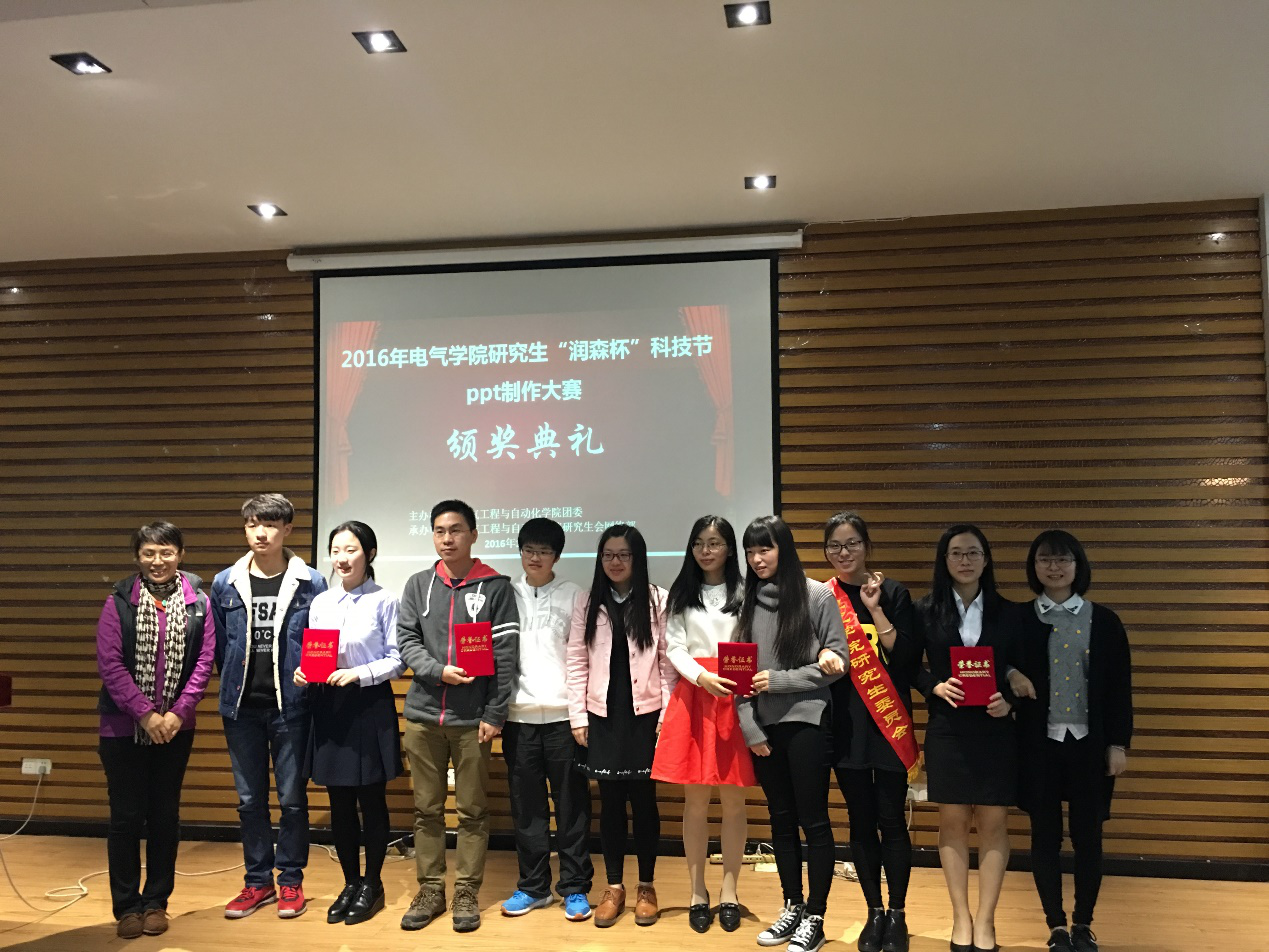图片5 图片5