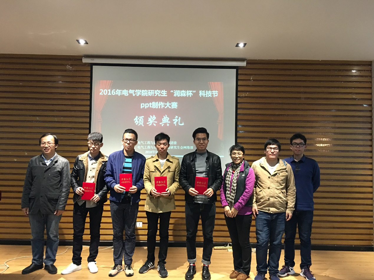 图片6 图片6